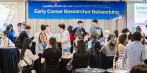 Cytokines 2024 / KAI 2024 Early Career Researchers (ECR) Networking Event